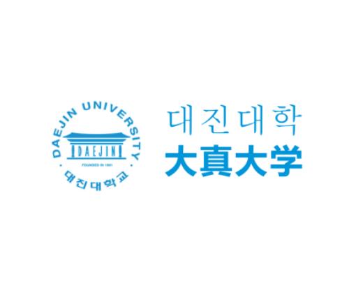 韩国大真大学
