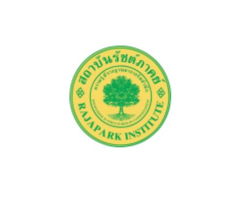 泰国皇家园大学